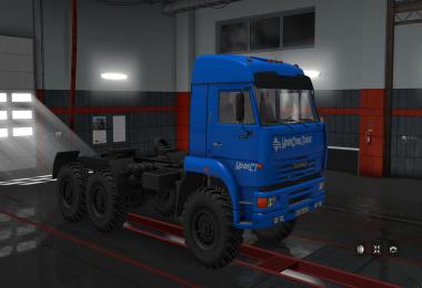 Skins Ural Spets Trans for KAMAZ v1.0 1.28.x-1.30.x