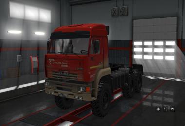 Skins Ural Spets Trans for KAMAZ v1.0 1.28.x-1.30.x