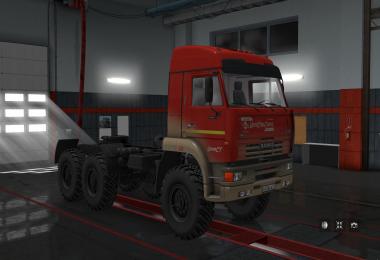 Skins Ural Spets Trans for KAMAZ v1.0 1.28.x-1.30.x