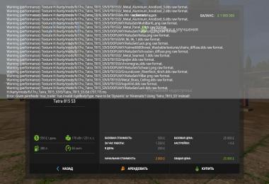 Tatra T815 6x6 forest v1.0