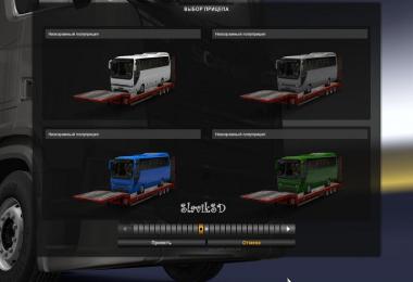 Trailer Bus Opalin v2.6