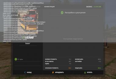 V-Plow Minute Mount v1.0