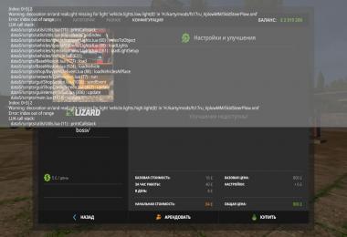 V-Plow Minute Mount v1.0