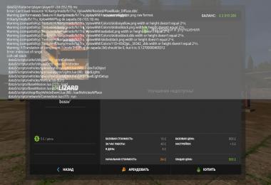 V-Plow Minute Mount v1.0