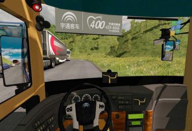 Yutong Bus ZK6146H v1.0