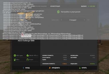 AGCO Challenger 680B with Dynaflex 9250 Header v1.0