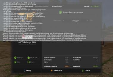 AGCO Challenger 680B with Dynaflex 9250 Header v1.0