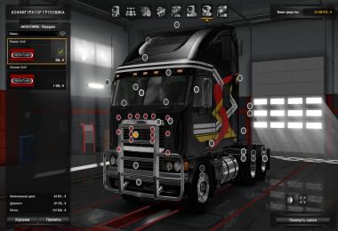 Freightliner Argosy v2.3.2 [1.28-1.30]