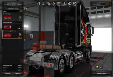 Freightliner Argosy v2.3.2 [1.28-1.30]