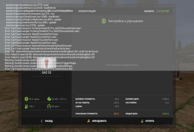 GAZ 53 Converted v1.0