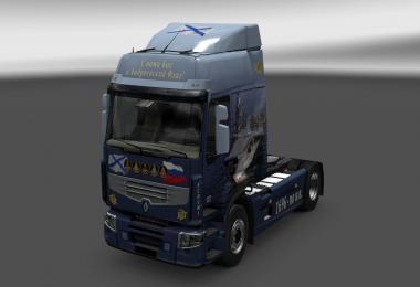 Renault Premium Reworked v4.2 1.30.x