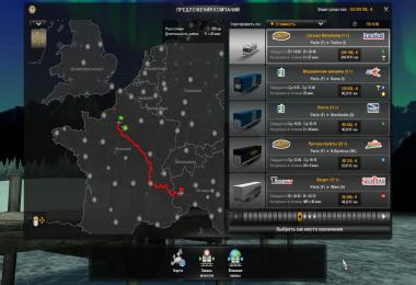 3 mini trailer version v1.0