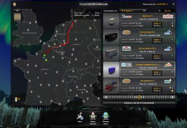 3 mini trailer version v1.0