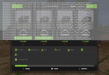 ATC Koffer Pack v1.0