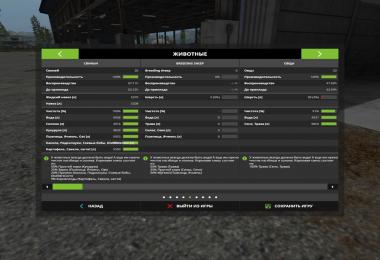 Canadian Ultimate v10 Fix