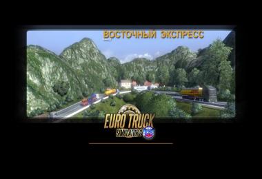 Eastern Express v10.10 1.30.x