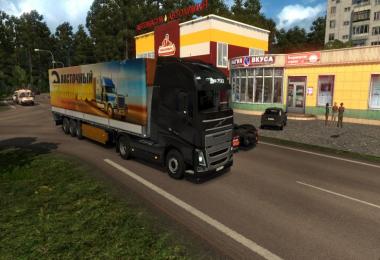 Eastern Express v10.10 1.30.x