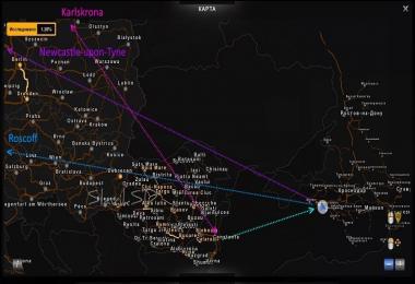 Ferry S.Region - Romania v1.0
