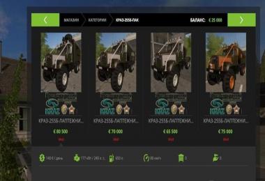 Kraz 255B pack workshop v1.1.1