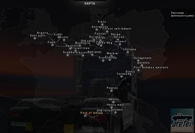 Republic of Aloma v2.0