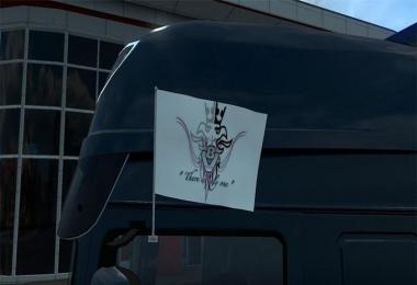 Scania V8 There is only one Flags v1.0