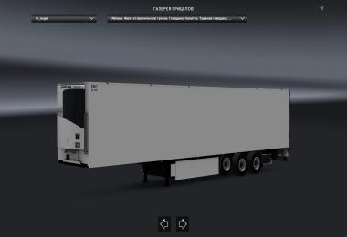 Trailer Kogel Cool Maxx [upd: 22.04.18] 1.31.x