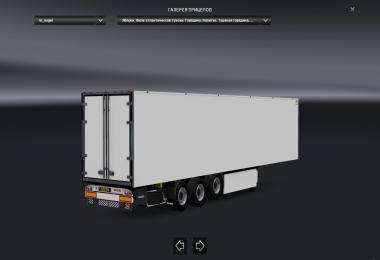 Trailer Kogel Cool Maxx [upd: 22.04.18] 1.31.x