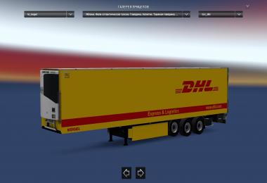 Trailer Kogel Cool Maxx [upd: 22.04.18] 1.31.x