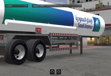 Addon weel for Trailer pack fuel v1.02.00 (Omenman)