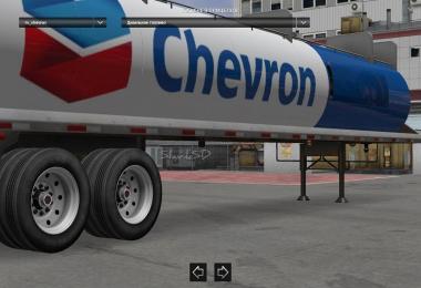 Addon weel for Trailer pack fuel v1.02.00 (Omenman)
