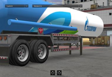 Addon weel for Trailer pack fuel v1.02.00 (Omenman)