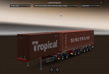 BIG PACK DOUBLE, TROUBLE TRAILERS v1.1.0