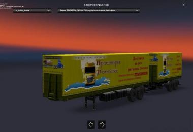 Pack of double Trailers for the Russian expanses map v1.0