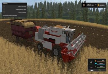 SK-10 Rotor v0.2.0.0