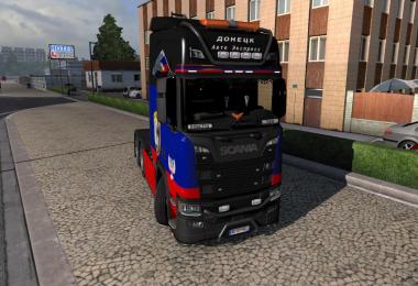 Skin Donetsk (Autoexpress) for Scania R / S Next Gen v1.0