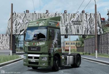 Skin pack Kamaz 5490 Neo v1.0