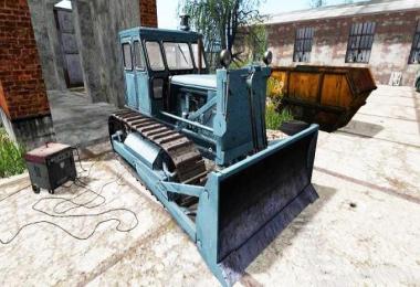 T100 WITH BLADE v1.0