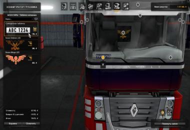 The label Empty v1.0