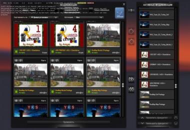 YKS Team EU Turkey Map v4.5.1