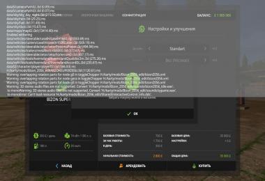 Bizon Z056 EDIT v1.0