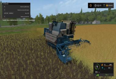 Enisei 1200RM v2.0.0.0