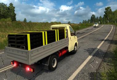 Gaz 3302 Business v1.0
