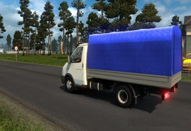 Gaz 3302 Business v1.0