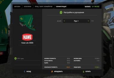 HAWE ULW 3000 T v1.0