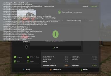 IMT 5136 Deluxe v1.0