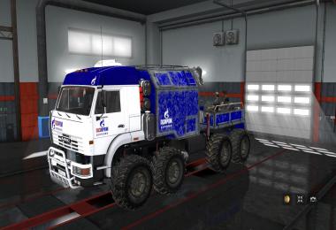 KAMAZ Polar v1.0
