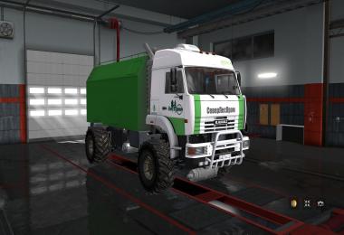 KAMAZ Polar v1.0