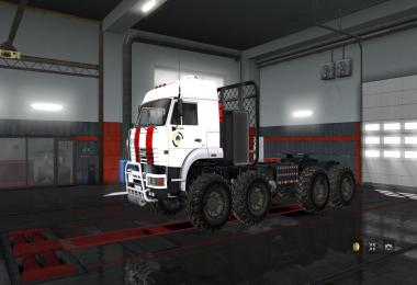 KAMAZ Polar v1.0