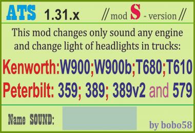 KenPet 11x2 Sound mod 1.31.x