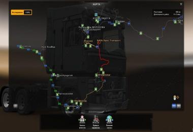 Oversized cargo v2.1 for the map Russian open spaces v6.0
